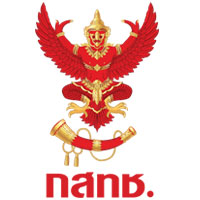 nbtc-logo